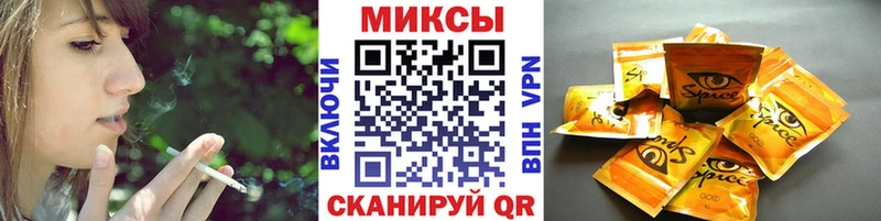 Купить  Похвистнево  БУТИРАТ буратино 
