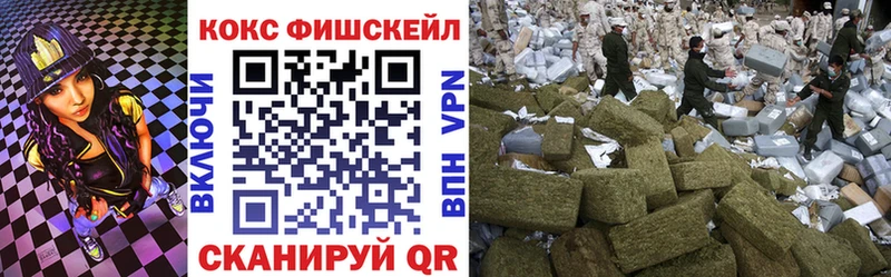 Купить  Похвистнево  COCAIN 98% 