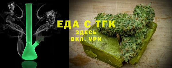 метамфетамин Дмитриев