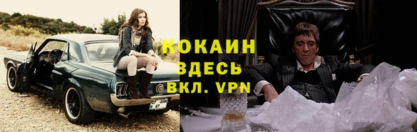 метамфетамин Дмитриев