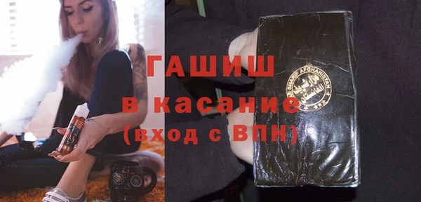 прущие грибы Дмитров