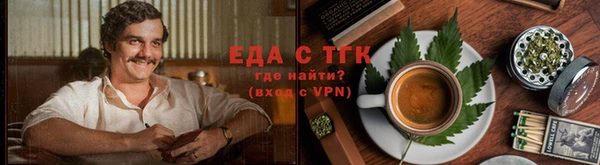 прущие грибы Дмитров
