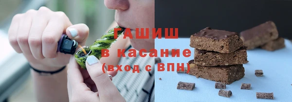 прущие грибы Дмитровск