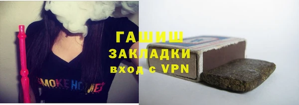 метамфетамин Дмитриев