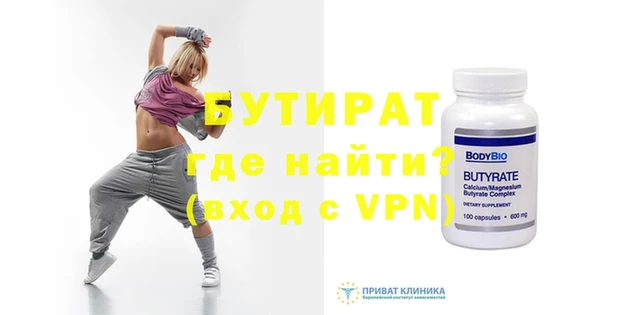 прущие грибы Дмитровск