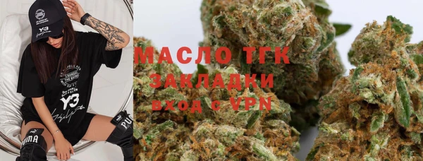 MDMA Premium VHQ Гусь-Хрустальный