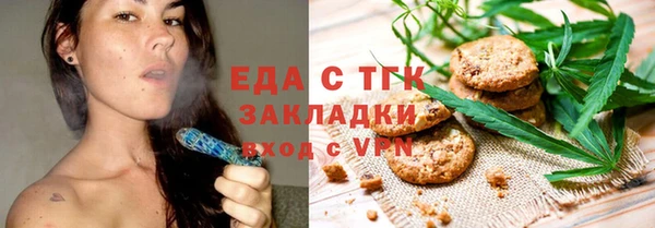 метамфетамин Дмитриев